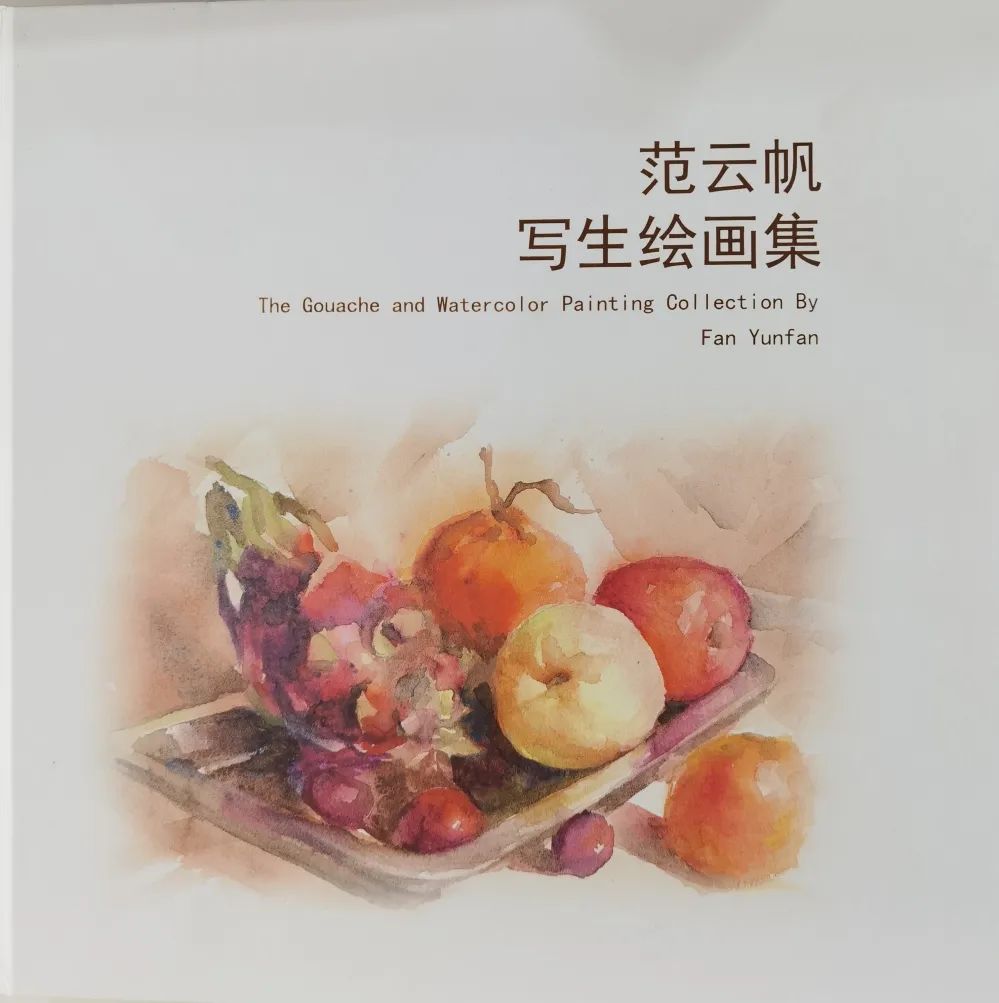 病友故事 | 一路长情守护，用爱筑起信任桥梁