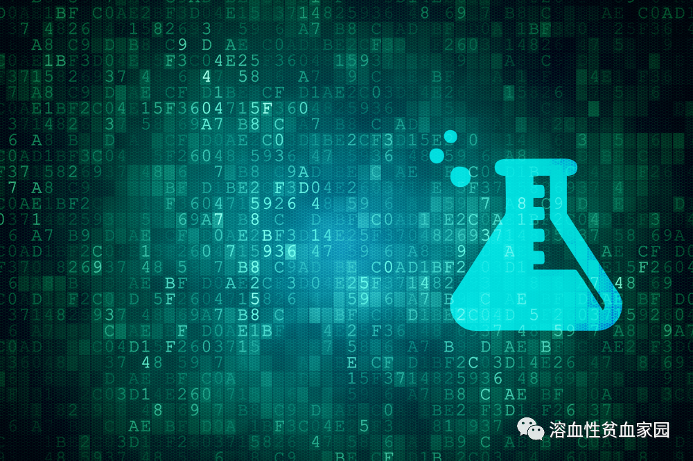 专家讲座 | 施均教授分享再生障碍性贫血(AA)诊治临床实践 专家讲座 | 施均教授分享再生障碍性贫血(AA)诊治临床实践