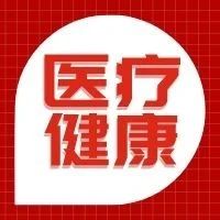 急性淋巴细胞白血病化疗需要多久?预后如何?