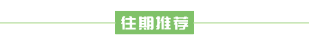 Q&A|红细胞增多就是真性红细胞增多症(PV)吗? Q&A|红细胞增多就是真性红细胞增多症(PV)吗?