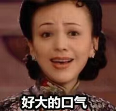 认识检查|幽门螺杆菌测定 认识检查|幽门螺杆菌测定