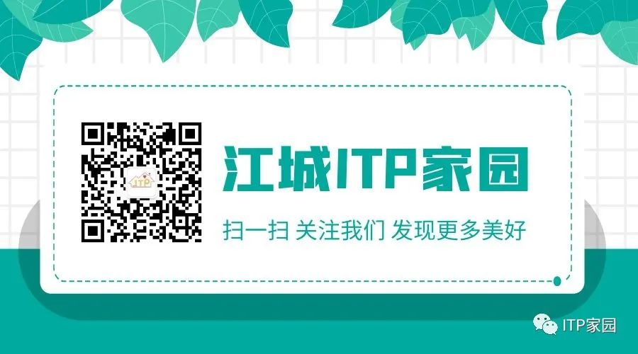 指南共识 | 中国儿童ITP诊断与治疗改编指南（2021版）