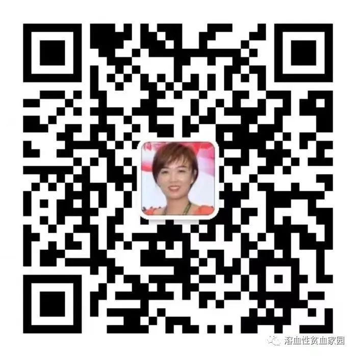 疾病指南 | 中国成人自身免疫性溶血性贫血诊疗指南（2023年版）