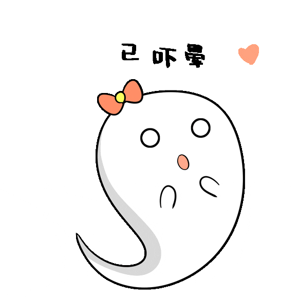 科普时间 | ITP患者们，别再让贫血找上门