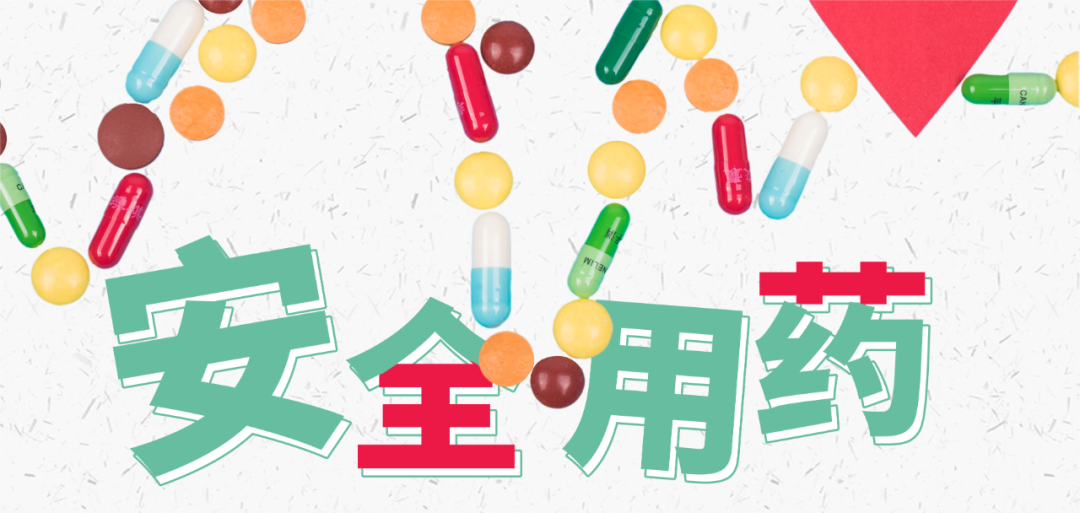 药物介绍｜地西他滨（DAC）