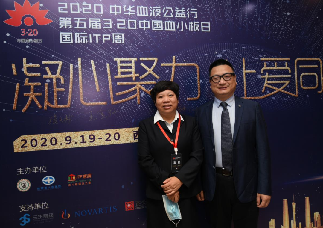 志愿者录 ｜ “一”路生花 大爱无疆