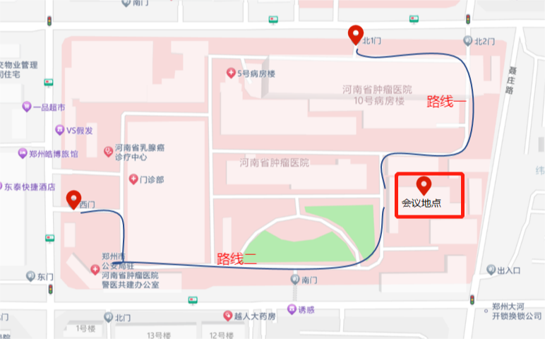 暖心攻略 | 为您整理的参会指南，请收好