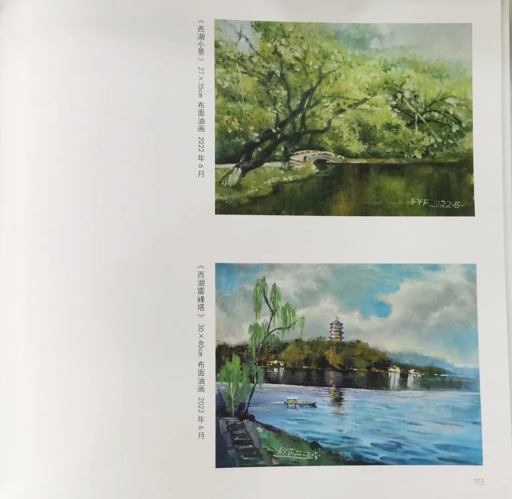 病友故事 | 一路长情守护，用爱筑起信任桥梁