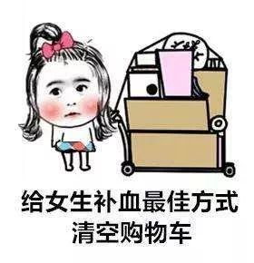 得了缺铁性贫血怎么办？该如何正确补铁