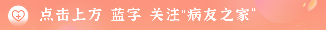 一文了解,什么是骨髓增生异常综合征(MDS) 一文了解,什么是骨髓增生异常综合征(MDS)