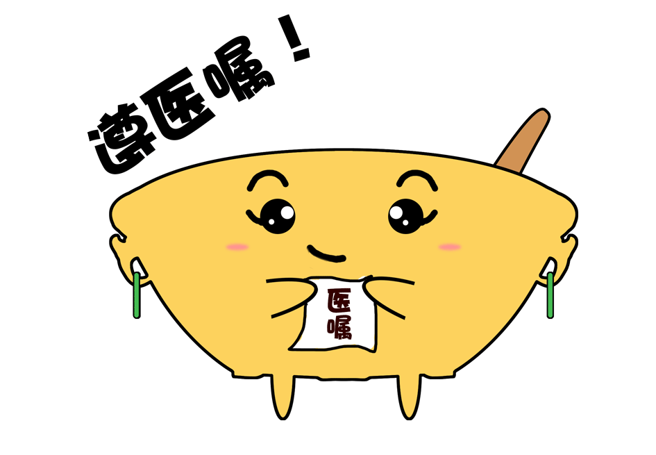 慢性淋巴细胞白血病患者如何选择恰当的治疗时机？