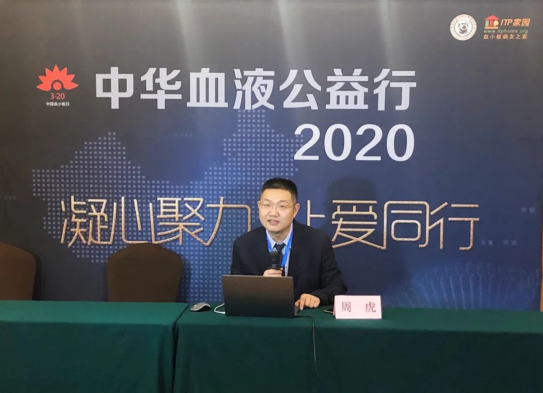 哪些血液病患者适宜参加临床试验?