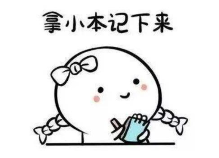 Q&A | 为什么MPN患者需要进行症状负荷评估?