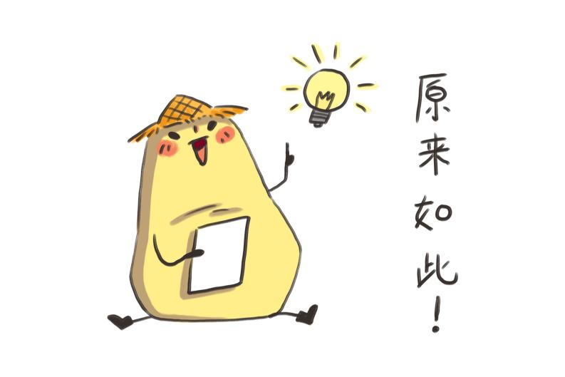 Q&A | 芦可替尼治疗失败后的骨髓纤维化(MF)患者该怎么治疗?