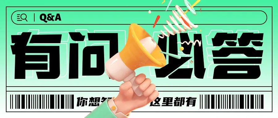 Q&A|红细胞增多就是真性红细胞增多症(PV)吗?