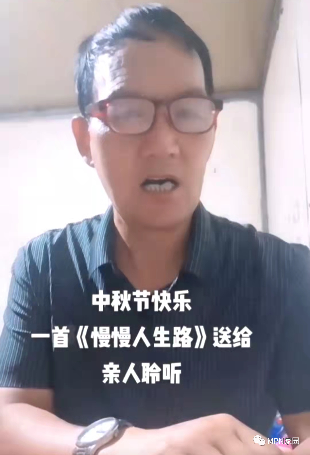 一病友一故事|骨纤的救命稻草,挽救了我和我的家庭 一病友一故事|骨纤的救命稻草,挽救了我和我的家庭