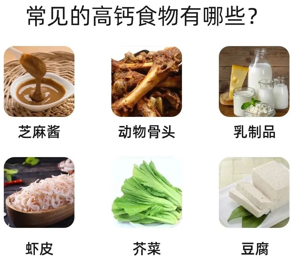 科普时间|铁过载应该怎么吃?日常饮食需要注意些什么?