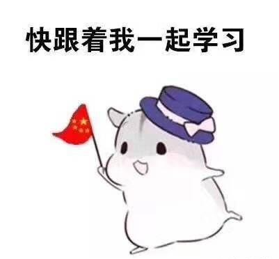 科普时间|出现铁过载,应该怎么治疗?