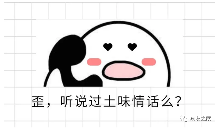 一图读懂 | 手把手教您看懂肝功能检查报告