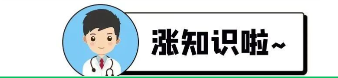 大咖谈病例 | 张敬宇教授:一例真性红细胞增多症的病例点评