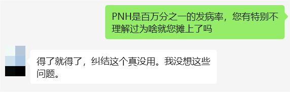 志愿者有感丨坐在苦难的悬崖边缘,唱支歌给你听