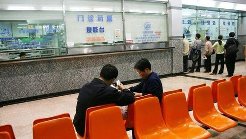 病友故事 | 人间有爱——记父亲初患骨髓纤维化的求医路