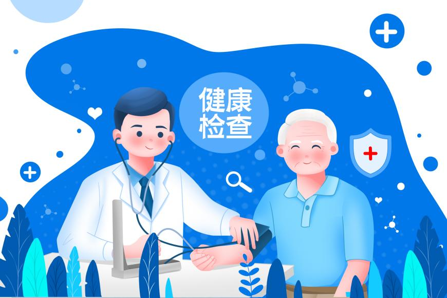 大咖零距离|骨髓增殖性肿瘤(MPN)与血栓,一文带您了解