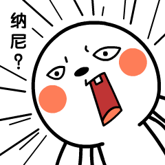科普时间 | 免费吃药?关于临床试验,你不得不知的几件事