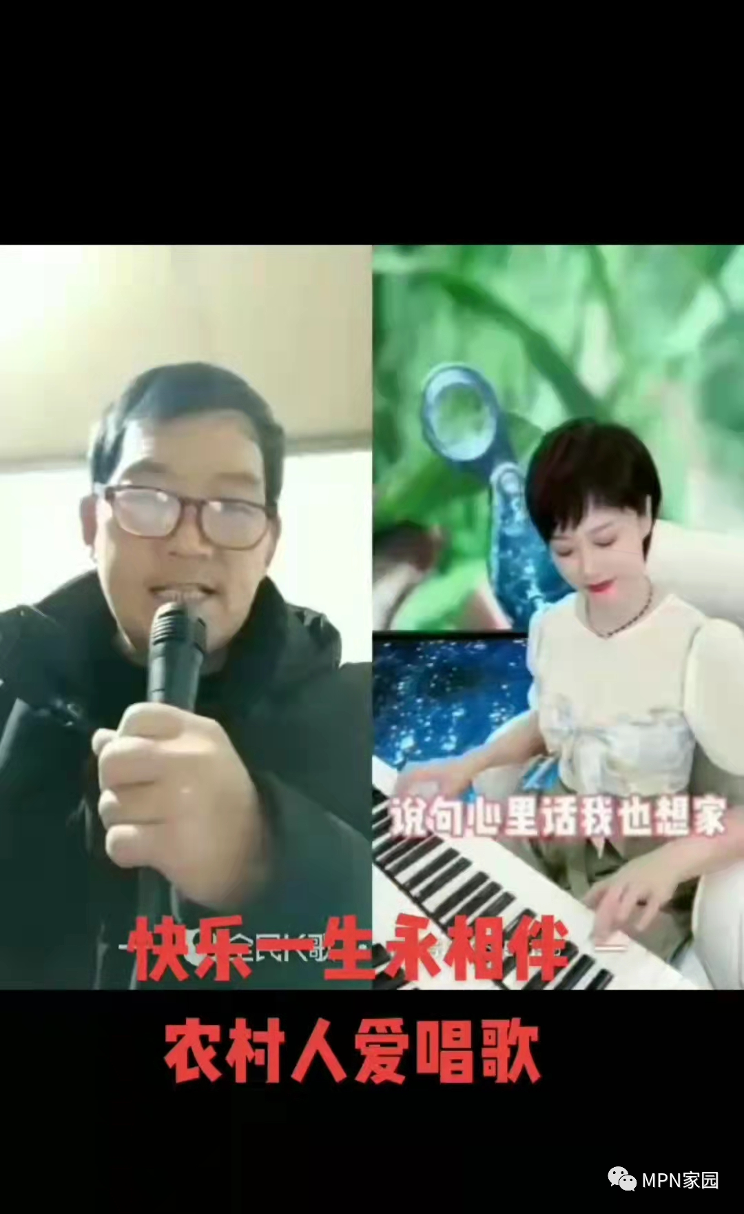 一病友一故事|骨纤的救命稻草,挽救了我和我的家庭 一病友一故事|骨纤的救命稻草,挽救了我和我的家庭