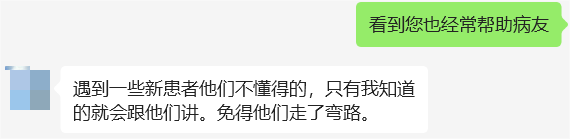 志愿者有感丨坐在苦难的悬崖边缘,唱支歌给你听
