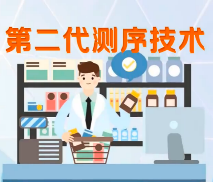 大咖零距离 | 基因检测对于血液病有何意义?一定要做吗?