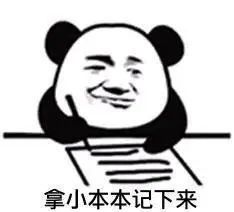 科普时间 | “红光满面”可能是患了真性红细胞增多症(PV)