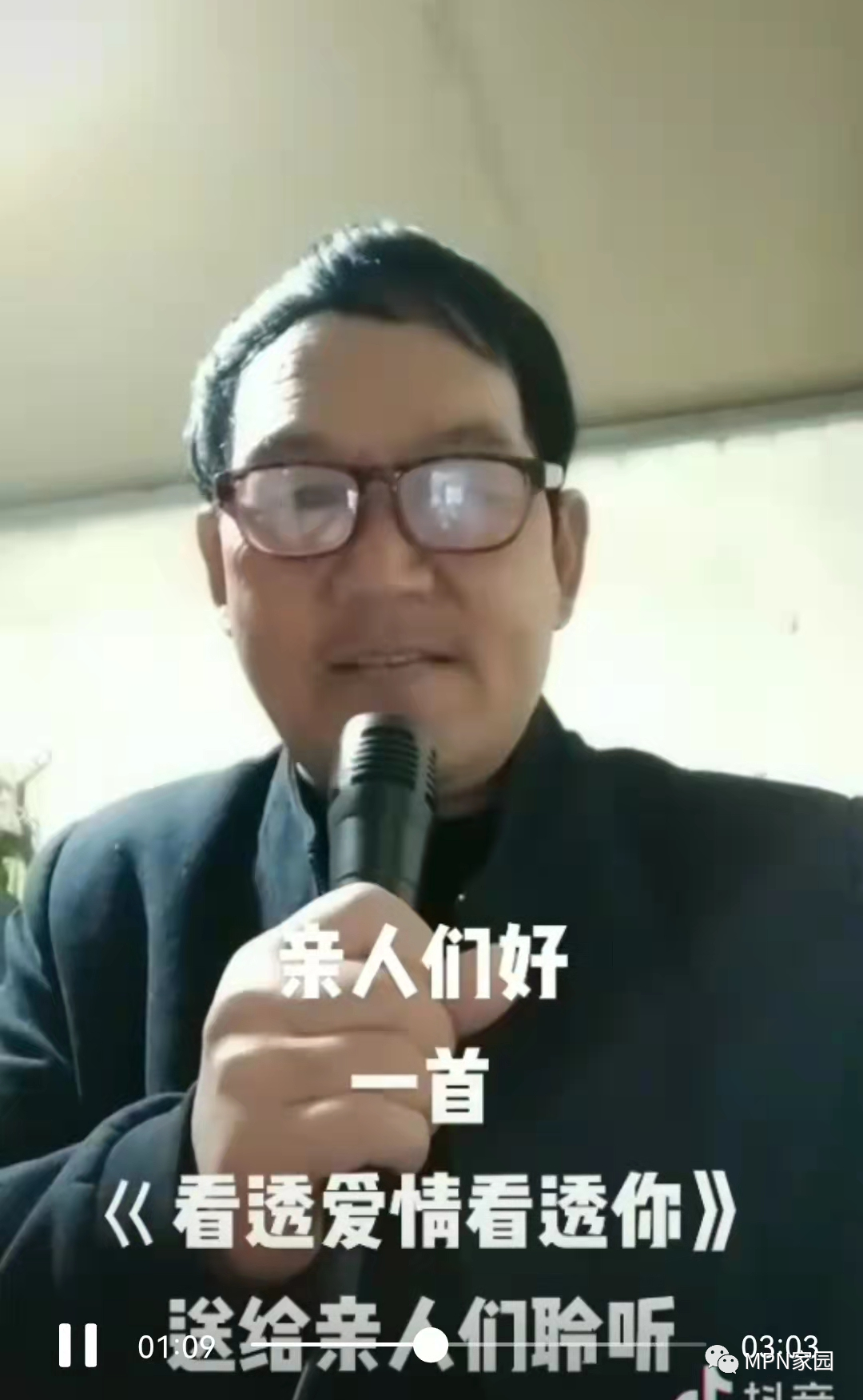 一病友一故事|骨纤的救命稻草,挽救了我和我的家庭 一病友一故事|骨纤的救命稻草,挽救了我和我的家庭