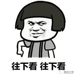 科普时间|血液系统疾病、检查名称中英文对照,一文搞定!