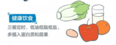 科普时间 | MPN患者的“逃命”攻略,从血栓防治起!