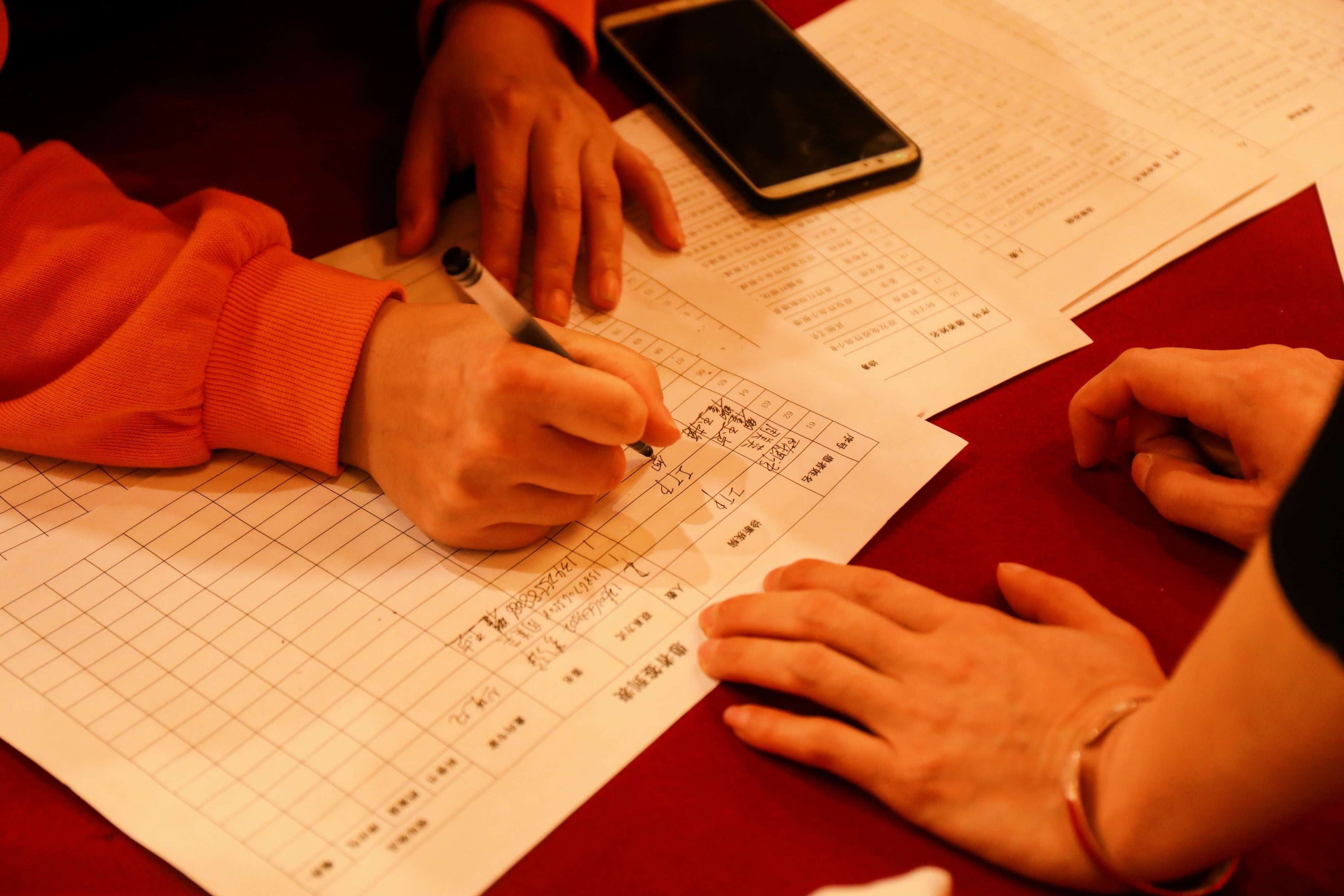 第八届3.20中国血小板日公益活动 广州站 2023