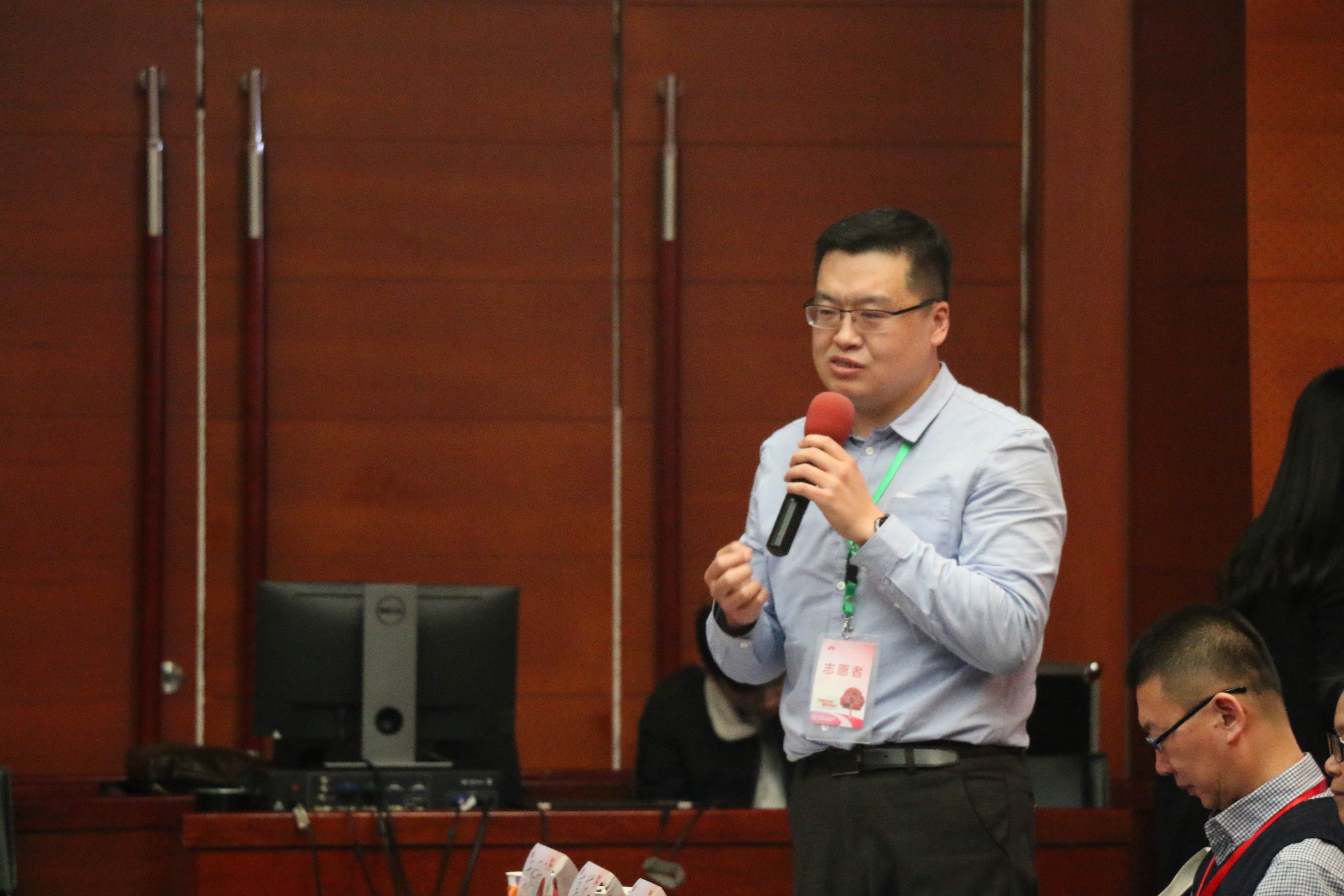 第二届“中国血小板日” 北京站 2017