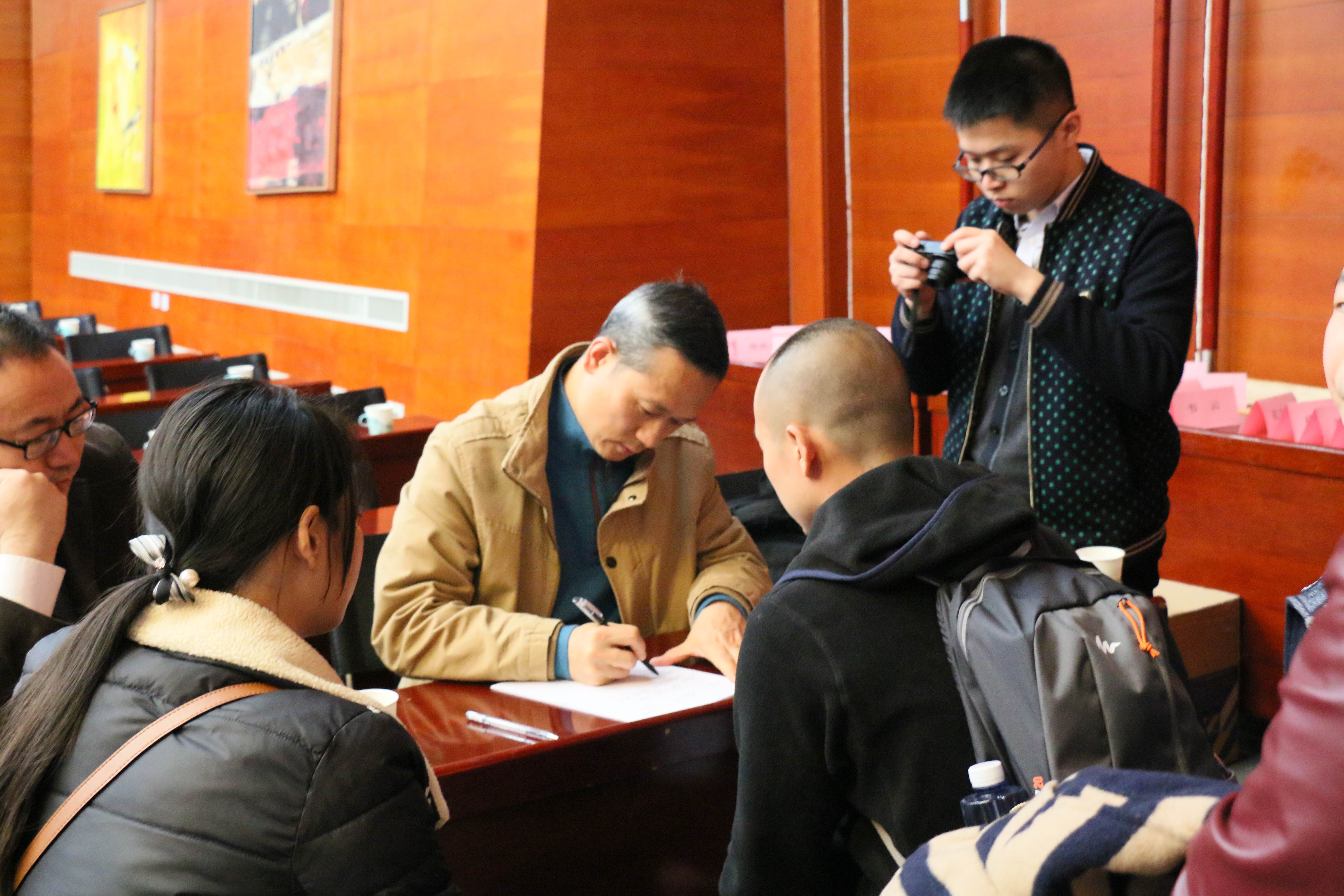 第一届“中国血小板日” 2016年