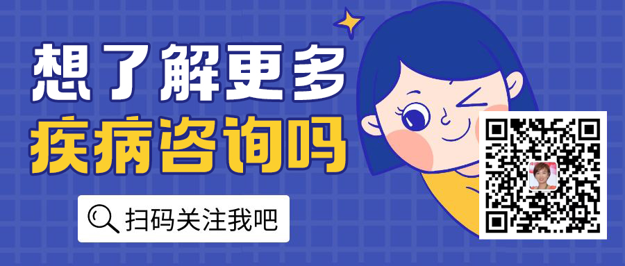 Momelotinib试验旨在研究治疗骨髓纤维化的药物