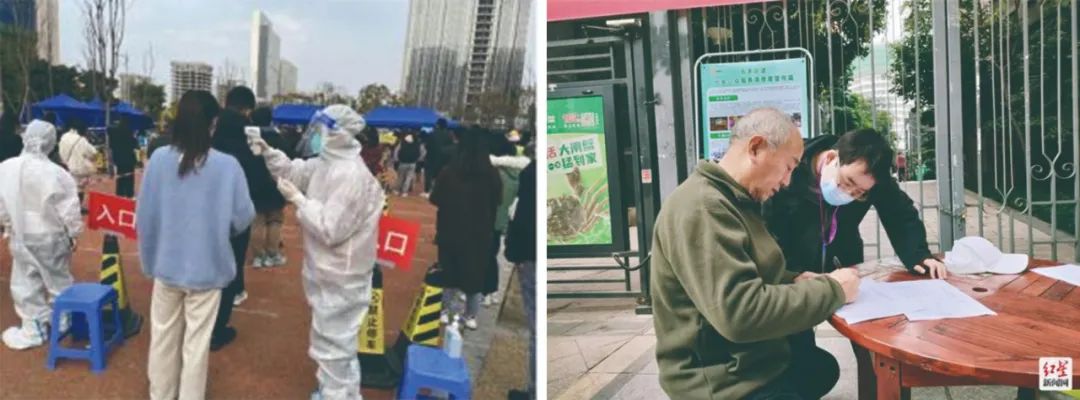 携爱抗疫 益路同行