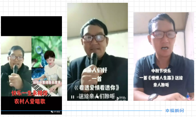 骨纤的救命稻草,挽救了我和我的家庭