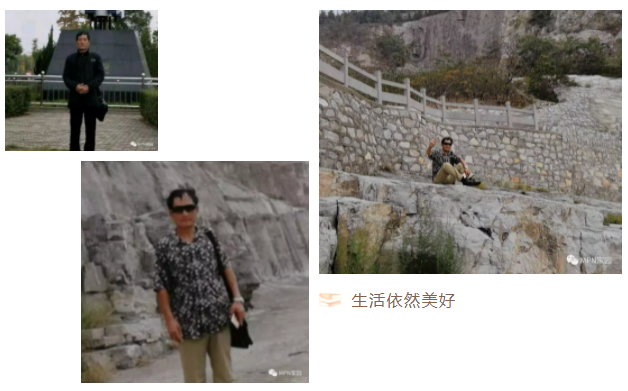 骨纤的救命稻草,挽救了我和我的家庭