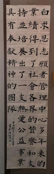 从白血病到骨髓纤维化,峰回路转,终迎生命曙光