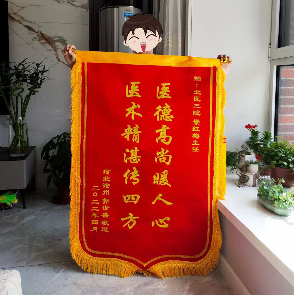 从白血病到骨髓纤维化,峰回路转,终迎生命曙光