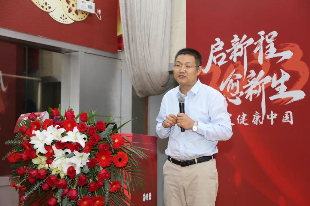 活动报道 | 2023中华血液公益行“启新程愈新生·共建健康中国”MPN患教会(郑州站)圆满成功 活动报道 | 2023中华血液公益行“启新程愈新生·共建健康中国”MPN患教会(郑州站)圆满成功