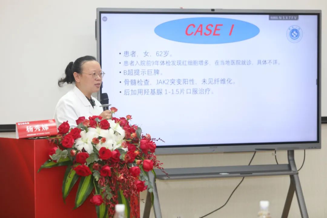 活动报道 | 2023中华血液公益行“启新程愈新生·共建健康中国”MPN患教会(杭州站)圆满成功
