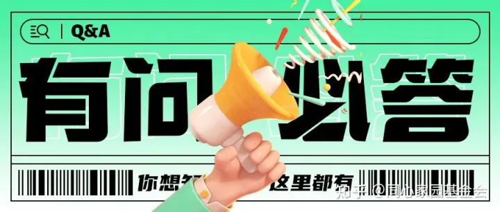 Q&A – MPN患者关于造血干细胞移植不得不问的若干问题(一)
