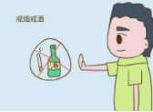 科普时间 – MPN患者的“逃命”攻略,从血栓防治起!