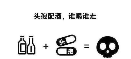你知道吗|免疫抑制剂和西柚——水火不容