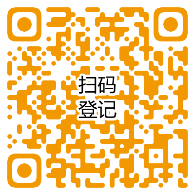 临床招募丨中高危骨髓纤维化（MF）患者